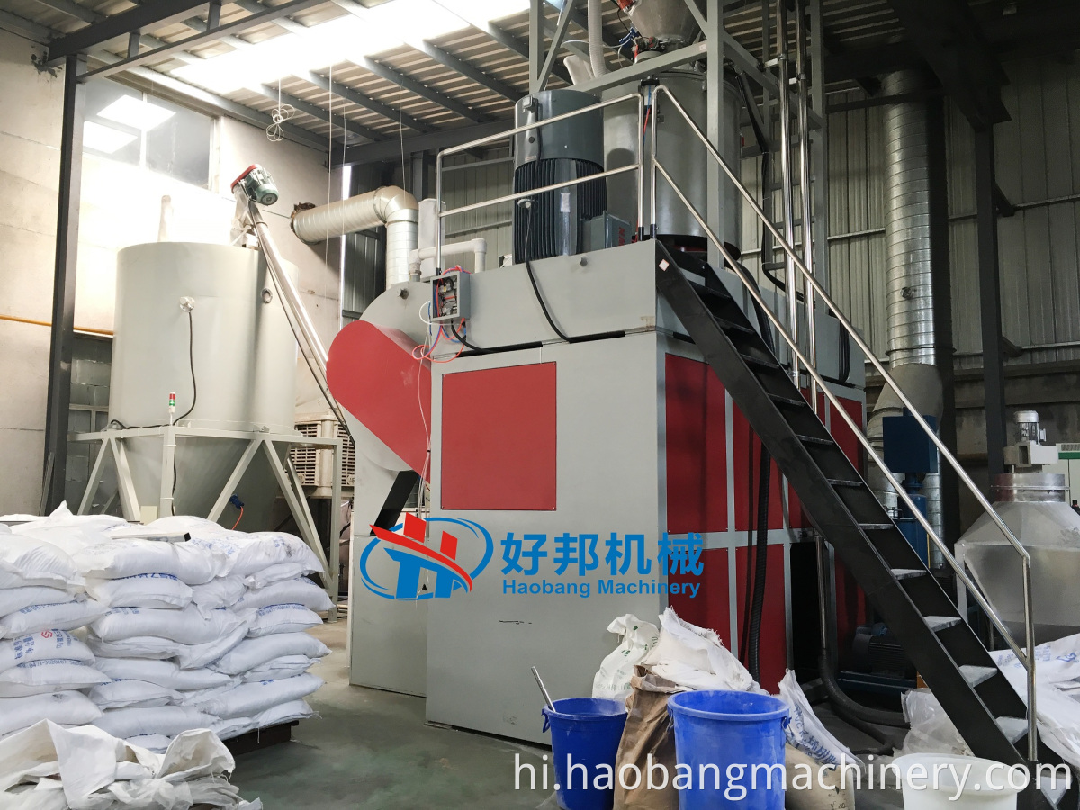 SPC Floor Production Machine